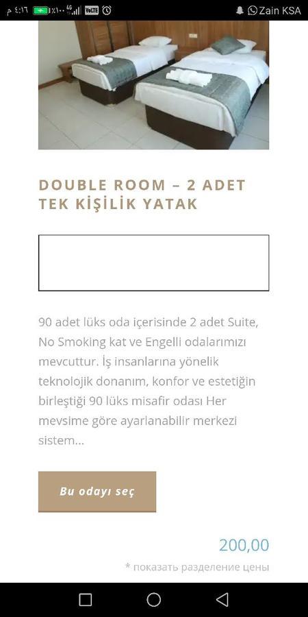 Fatsa Safi̇R Otel Luaran gambar
